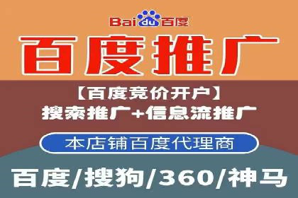 SEM营销推广的成功案例：如何实现品牌曝光