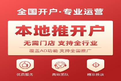 百度SEM代运营成功案例：助力企业拓展市场
